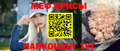твердый Аша