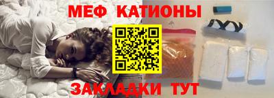 твердый Аша