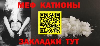 твердый Аша