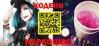 меф Ачхой-Мартан