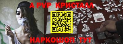 твердый Аша