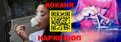меф Ачхой-Мартан