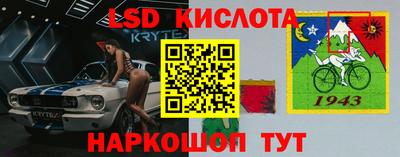твердый Аша