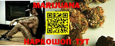 меф Ачхой-Мартан