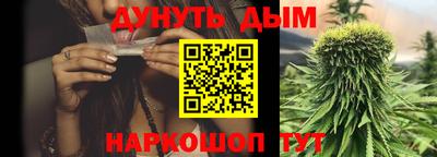 меф Ачхой-Мартан