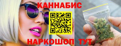 меф Ачхой-Мартан