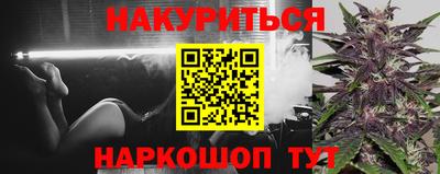 меф Ачхой-Мартан