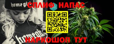 меф Ачхой-Мартан