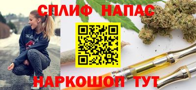 меф Ачхой-Мартан