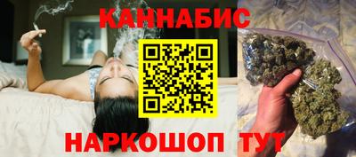 меф Ачхой-Мартан
