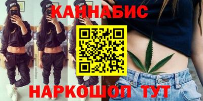 меф Ачхой-Мартан