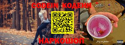 твердый Аша