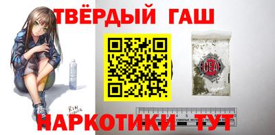 меф Ачхой-Мартан