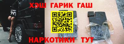 твердый Аша