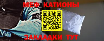 твердый Аша