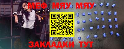 твердый Аша